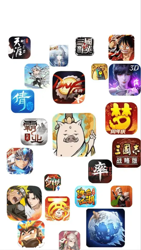 底部图片